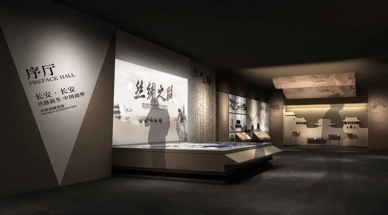 展厅展馆设计需要遵循哪些原则和要求